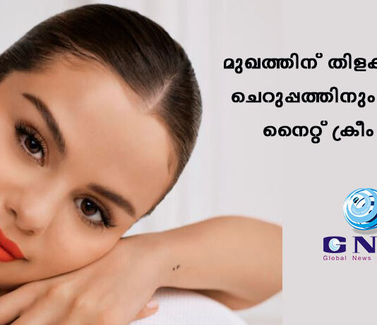 മുഖത്തിന് തിളക്കത്തിനും ചെറുപ്പത്തിനും ഉലുവാ നൈറ്റ് ക്രീം