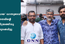‘ഹയ’ വാസുദേവ് സനലിൻ്റെ ചിത്രത്തിനു തുടക്കമിട്ടു