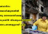 രക്ഷാമാർഗം ഉപയോഗിക്കുന്നതിൽ നിന്നു നഗരവാസികളെ യുക്രെയ്ൻ വിലക്കുകയാണെന്ന് ആരോപണങ്ങളുമായി റഷ്യ