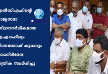 എൽഡിഎഫിന്റെ രാജ്യസഭാ സ്ഥാനാർഥികളായ എ.എ.റഹീമും പി.സന്തോഷ് കുമാറും നാമനിർദേശ പത്രിക സമർപ്പിച്ചു