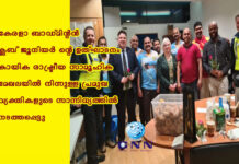 കേരളാ ബാഡ്മിന്റൻ ക്ലബ് ജൂനിയർ ന്റെ ഉത്ഘാടനം കായിക രാഷ്ട്രീയ സാമൂഹിക മേഖലയിൽ നിന്നുള്ള പ്രമുഖ വ്യക്തികളുടെ സാന്നിധ്യത്തിൽ നടത്തപ്പെട്ടു