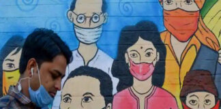 വീണ്ടും മാസ്ക് നിർബന്ധമാക്കി