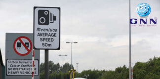 വേഗതയെ അളക്കുന്ന പുതിയ ക്യാമറകൾ അടുത്തയാഴ്ച ഐറിഷ് മോട്ടോർവേയിൽ പ്രവർത്തനക്ഷമമാകും