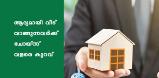 เดเดฆเตเดฏเดฎเดพเดฏเดฟ เดตเตเดเต เดตเดพเดเตเดเตเดจเตเดจเดตเตผเดเตเดเต เดเตเดฏเตโเดธเต เดตเดณเดฐเต เดเตเดฑเดตเต