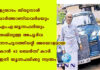 ഉത്രാടം തിരുനാൾ മാർത്താണ്ഡവർമയും എം.എ.യൂസഫലിയും തമ്മിലുള്ള അപൂർവ സൗഹൃദത്തിന്റെ അടയാളമായ കാൻ 42 ബെൻസ് കാർ ഇനി യൂസഫലിക്കു സ്വന്തം