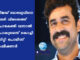 വിജയ് ബാബുവിനെ തേടി വിദേശത്ത് പോകേണ്ടി വന്നാൽ പോകുമെന്ന് കൊച്ചി സിറ്റി പൊലീസ് കമ്മീഷണര്
