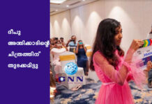 ദീപു അന്തിക്കാടിൻ്റെ ചിത്രത്തിന് തുടക്കമിട്ടു