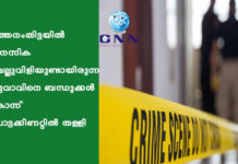 പത്തനംതിട്ടയില് മാനസിക വെല്ലുവിളിയുണ്ടായിരുന്ന യുവാവിനെ ബന്ധുക്കള് കൊന്ന് പൊട്ടക്കിണറ്റില് തള്ളി