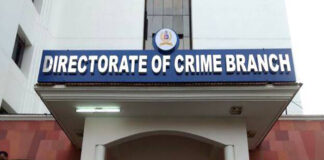 നടിയെ ആക്രമിച്ച കേസിൽ ദൃശ്യങ്ങൾ ചോർന്നെന്ന പരാതിയിൽ കോടതി ജീവനക്കാരെ ചോദ്യം ചെയ്യും