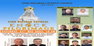 നോക്ക് മരിയൻ തീർത്ഥാടനം : ഒരുക്കങ്ങൾ പൂർത്തിയായി, ആയിരങ്ങൾ ശനിയാഴ്ച മാതൃസന്നിധിയിൽ ഒത്തുചേരും