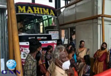 പന്നിയങ്കര ടോൾ പ്ലാസയിൽ സ്വകാര്യ ബസുകൾ ടോൾ നൽകാതെ ഓടിത്തുടങ്ങി