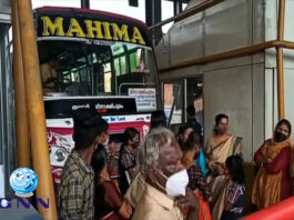 പന്നിയങ്കര ടോൾ പ്ലാസയിൽ സ്വകാര്യ ബസുകൾ ടോൾ നൽകാതെ ഓടിത്തുടങ്ങി