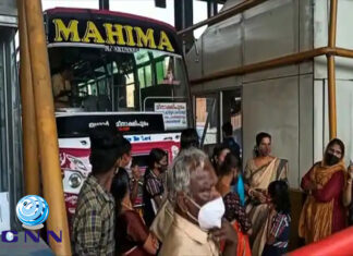പന്നിയങ്കര ടോൾ പ്ലാസയിൽ സ്വകാര്യ ബസുകൾ ടോൾ നൽകാതെ ഓടിത്തുടങ്ങി