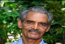 വാലാച്ചിറ നടയ്ക്കൽ പി. സി. ലൂക്കോസ് അന്തരിച്ചു