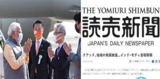 เดเดชเตเดชเดพเตป เดฆเดฟเดจเดชเดคเตเดฐเดคเตเดคเดฟเตฝ เดฒเตเดเดจเด: เดฐเดพเดเตเดฏเดเตเดเตพ เดคเดฎเตเดฎเดฟเดฒเตเดณเตเดณเดคเต เดฆเตเดขเดฎเดพเดฏ เดฌเดจเตเดงเดฎเตเดจเตเดจเต เดฎเตเดฆเดฟ.