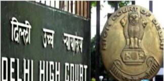 വാടക ഗർഭപാത്ര നിയന്ത്രണ നിയമം : കേന്ദ്രത്തിന് ഹൈക്കോടതി നോട്ടീസ്