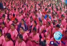 ഇന്ത്യയിലെ ആശ പ്രവർത്തകർക്ക് ഗ്ലോബൽ ഹെൽത്ത് ലീഡേഴ്സ് അവാർഡ്