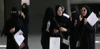 സാമ്പത്തിക പ്രവര്ത്തനങ്ങളില് സൗദി വനിതകളുടെ പങ്കാളിത്തം രാജ്യത്തിന്റെ ചരിത്രത്തിലെ ഏറ്റവും ഉയര്ന്ന തലത്തില്