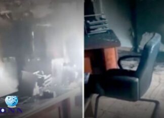 ബഹ്റൈനില് സന്നദ്ധ സംഘടനയുടെ ഓഫീസില് തീപിടുത്തം