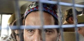 യാസിൻ മാലിക്കിന് ജീവപരന്ത്യം ശിക്ഷ വിധിച്ചു