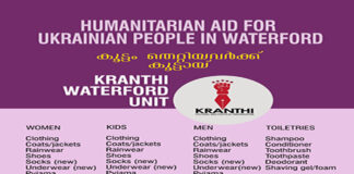 ഉക്രയിൻ അഭയാർത്ഥികൾക്ക് സഹായഹസ്തവുമായി ക്രാന്തി വാട്ടർഫോർഡ് യൂണിറ്റ്
