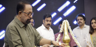 ”കൊള്ള” – ആരംഭിച്ചു