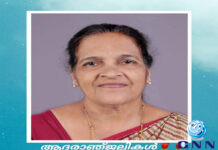 അയർലണ്ട് മലയാളി ജിജോ പീടിക മലയിലിന്റെ മാതാവ് നിര്യാതയായി