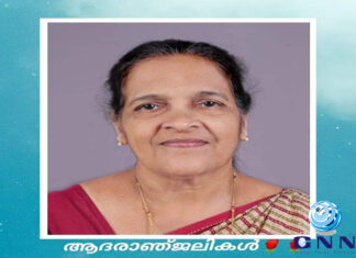 അയർലണ്ട് മലയാളി ജിജോ പീടിക മലയിലിന്റെ മാതാവ് നിര്യാതയായി