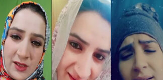 เดฏเตเดเตเดฏเตเดฌเต เดคเดพเดฐเดคเตเดคเต เดตเตเดเตเดเดฟเดฒเตโเดเตเดเดฏเดฑเดฟ เดตเตเดเดฟเดตเดเตเดเต เดเตเดจเตเดจเต