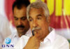 ഉമ്മന്ചാണ്ടിക്കെതിരായ പീഡനപരാതിയിൽ ക്ലിഫ് ഹൗസില് തെളിവെടുപ്പ്