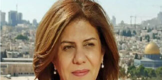 เด
เตฝ เดเดธเตเดฑ เดเดพเดจเดฒเดฟเดฒเต เดตเดจเดฟเดคเดพ เดฎเดพเดงเตเดฏเดฎเดชเตเดฐเดตเตผเดคเตเดคเด เดเตเดพเดฒเตเดฒเดชเตเดชเตเดเตเดเต