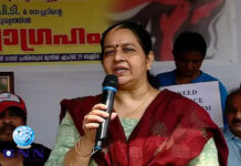 തൃക്കാക്കരയിൽ ഉമ തോമസ് കോൺഗ്രസ് സ്ഥാനാർഥി