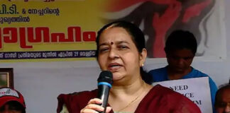 തൃക്കാക്കരയിൽ ഉമ തോമസ് കോൺഗ്രസ് സ്ഥാനാർഥി