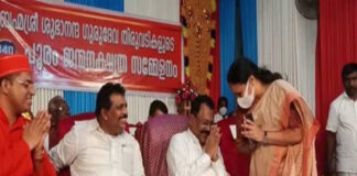 കൊറ്റാര്കാവിലെ പരിപാടിക്കു പകരം ചെറുകോലിലെ പരിപാടിയിലേക്ക്: ആരോഗ്യമന്ത്രിയ്ക്ക് വേദി മാറിപ്പോയി