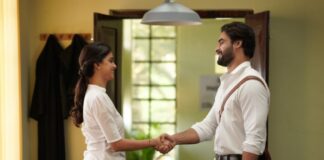 വാശി- പതിനേഴിന്