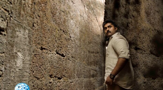 “ഹിഗ്വിറ്റ”പൂർത്തിയായി