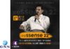 പ്രൊഫസർ ടി. ജെ. ജോസഫിൻറെ പ്രഭാഷണം ജൂലൈ 11 ന് അയർലണ്ടിൽ
