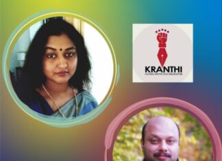 ലോക കേരള സഭയിൽ അയർലൻഡിൽ നിന്ന് രണ്ട് പ്രതിനിധികൾ