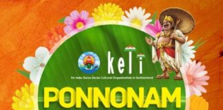 ഹരിശങ്കർ നയിക്കുന്ന പ്രഗതി ബാൻഡ് “കേളി പൊന്നോണനാളിൽ” സ്വിറ്റ്സർലാൻഡിൽ