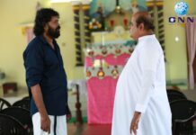 ‘പോത്തും തല’ തയ്യാറാകുന്നു.