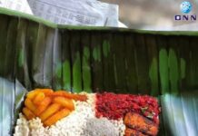 വാഴയിലയിൽ ഭക്ഷണം കഴിച്ചാൽ ഇങ്ങനെയും നേട്ടങ്ങൾ..