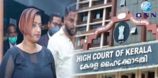 เดธเตเดตเดชเตเดจเดฏเตเดเต เดฎเตเตปโเดเตเตผ เดเดพเดฎเตเดฏเดนเตผเดเดฟ เดนเตเดเตเดเตเดเดคเดฟ เดคเดณเตเดณเดฟ