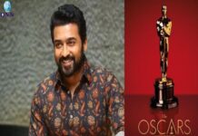 ഓസ്കർ അക്കാദമി അംഗമാവാൻ നടൻ സൂര്യക്ക് ക്ഷണം