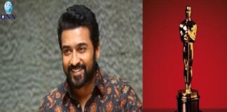 ഓസ്കർ അക്കാദമി അംഗമാവാൻ നടൻ സൂര്യക്ക് ക്ഷണം