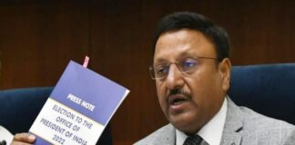 രാഷ്ട്രപതി തിരഞ്ഞെടുപ്പ് ജൂലൈ 18ന്; വോട്ടെണ്ണൽ ജൂലൈ 21ന്