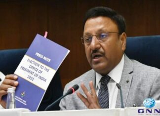 രാഷ്ട്രപതി തിരഞ്ഞെടുപ്പ് ജൂലൈ 18ന്; വോട്ടെണ്ണൽ ജൂലൈ 21ന്
