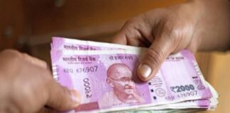 കറൻസി നോട്ടുകളിലെ ഗാന്ധി ചിത്രം മാറ്റില്ല : ആർബിഐ