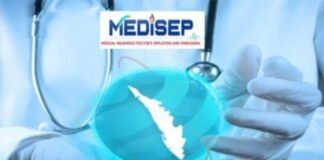 ‘മെഡിസെപ്’ പദ്ധതിയിൽ കൂടുതൽ സ്വകാര്യ ആശുപത്രികൾ പങ്കാളികളാകും