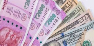 เดชเดฒเดฟเดถ เดจเดฟเดฐเดเตเดเต เดเตเดเตเดเดฟ เดฏเตเดเดธเต เดเตเดจเตเดฆเตเดฐเดฌเดพเดเตเดเต; เดเดจเตเดคเตเดฏเตป เดฐเตเดชเดฏเตเด เดตเดฟเดชเดฃเดฟเดฏเตเด เดเดเดฟเดฏเตเด: เดเดจเตเดงเดจเดตเดฟเดฒ เดเดจเดฟเดฏเตเด เดเดฏเดฐเตเด