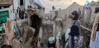 അഫ്ഗാനിസ്ഥാനിലെ ഭൂചലനത്തിൽ മരണം 900 കടന്നു; വിദേശസഹായം തേടി താലിബാൻ